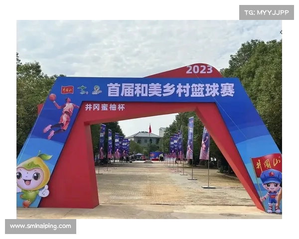 江西峡江姑妈篮球赛精彩上演激烈对决 展现老少同乐竞技风采 江西峡江姑妈篮球赛精彩上演激烈对决 展现老少同乐竞技风采