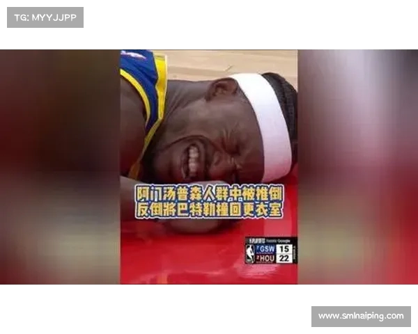 嘘声与欢呼交织:巴特勒迈阿密回归引争议 嘘声与欢呼交织:巴特勒迈阿密回归引争议